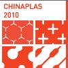 CHINAPLAS 2011